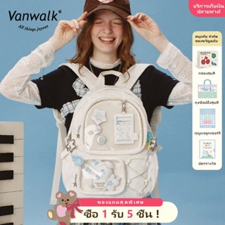 VANWALK happy band V2908 กระเป๋าเป้สะพายหลังน้ําหนักเบาความจ…