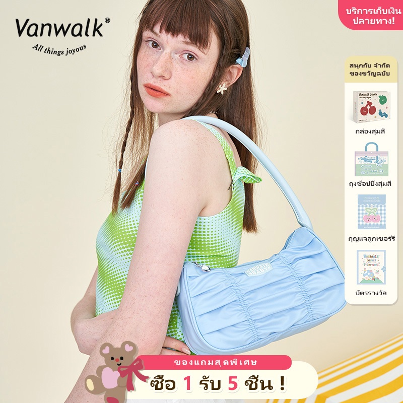 Vanwalk(v2073 )Summer Vintage Fold Cream Candy Underarm Bag Hobo Girls Shoulder Bag Handheld + จี้เห็ด