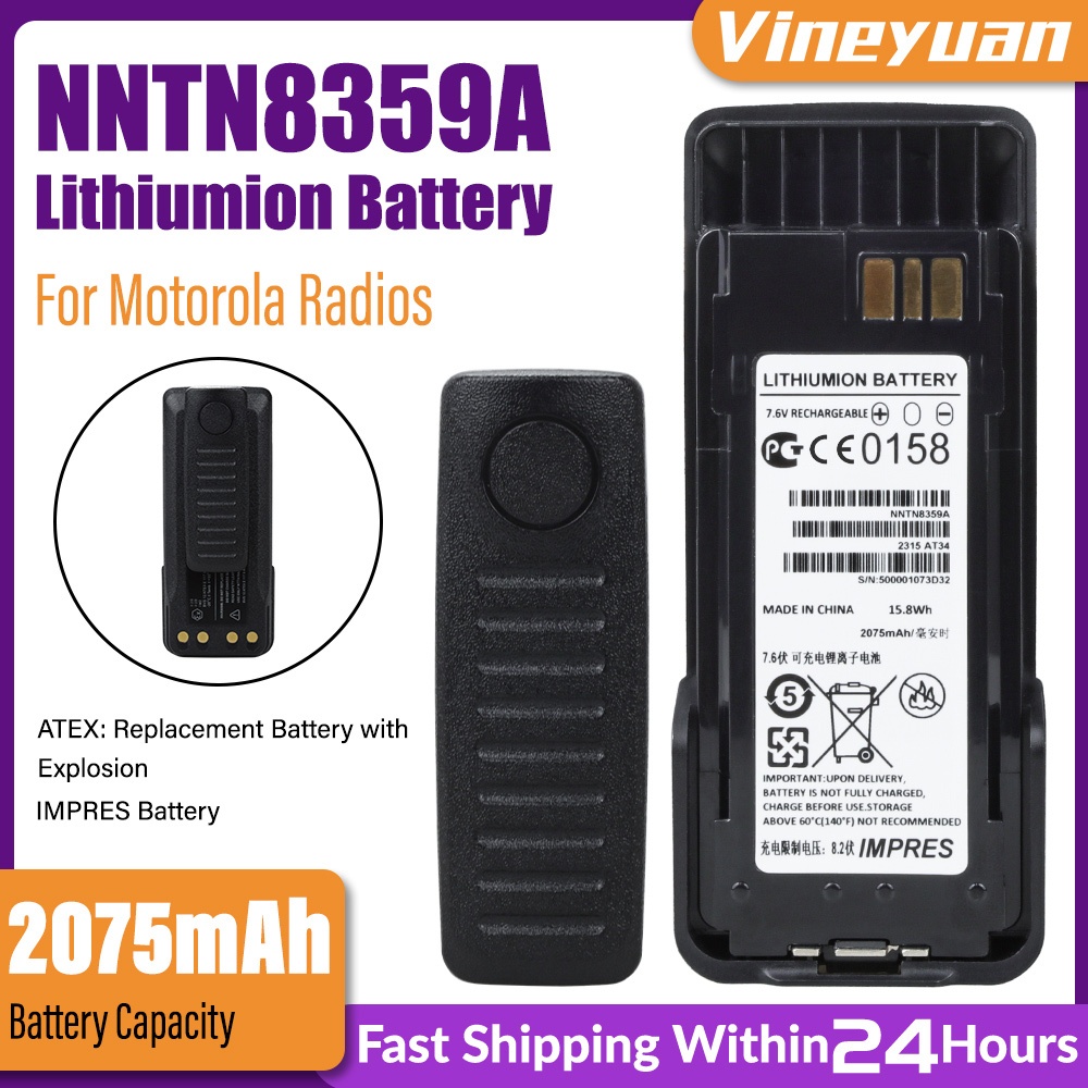 DC-178NNTN8359A IMPRES ATEX แบตเตอรี่สําหรับ Motorola DP4000ex DP4401ex DP4801ex XIR P8608EX XIR P86