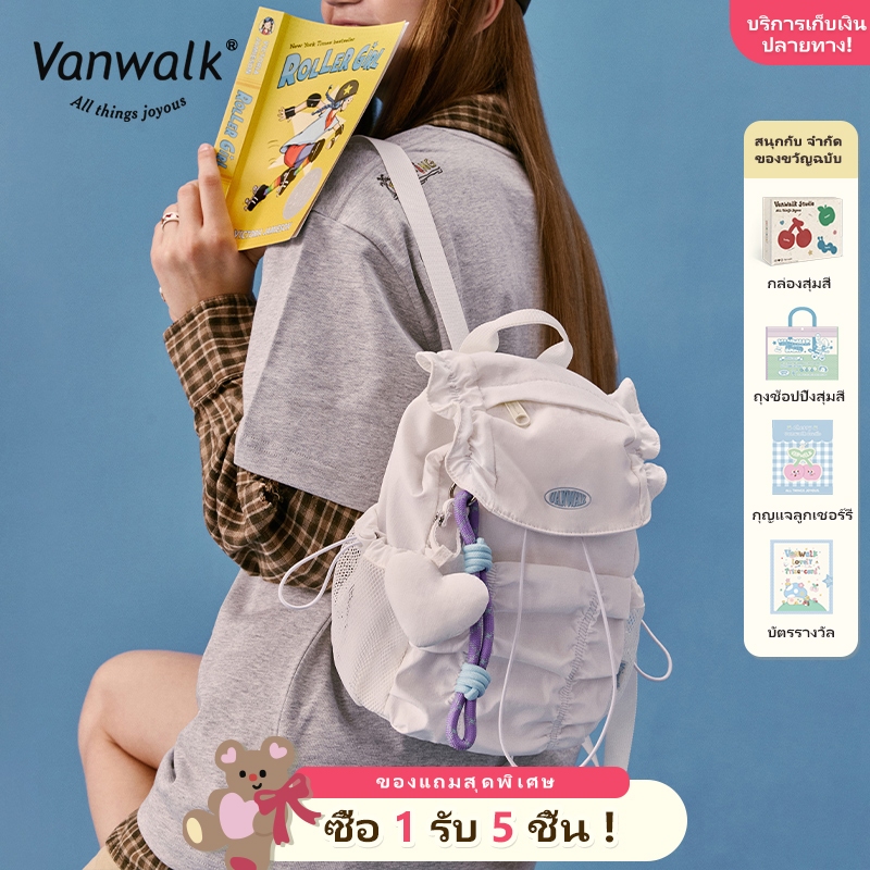 Vanwalk Sports Series V2838 New Backpack Drawstring Girls Small Backpack