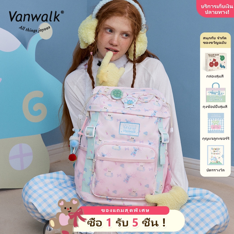 Vanwalk Picnic Series V2892 Student Travel Leisure Backpack