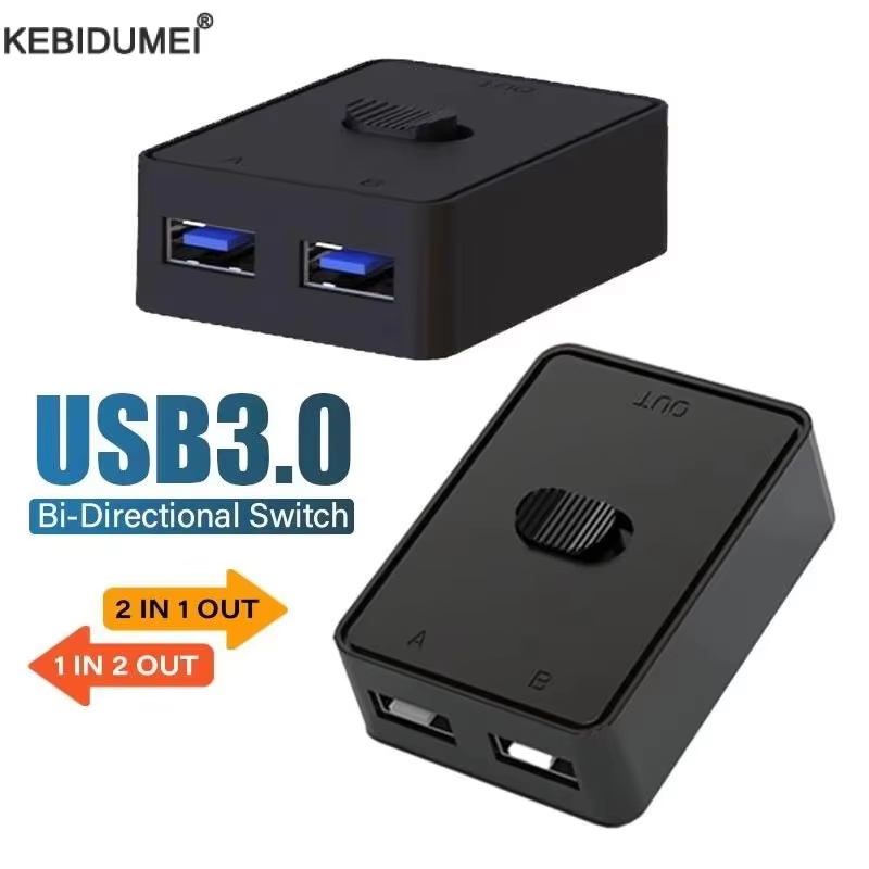 USB2.0 สวิตช์ USB3.0 Bi-Directional USB Switch2 in 1 Out / 1 in 2 Out Switcher 2 คอมพิวเตอร์แชร์คีย์บอร์ดเมาส์ Switches