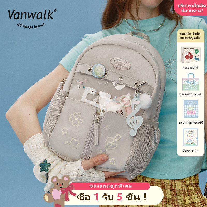 VANWALK Happy Band V2901 New Travel Mini Small Backpack for Girls ITBag