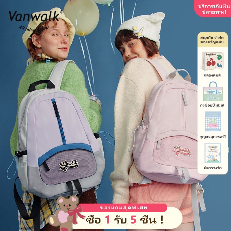 Vanwalk (V2757) Lucky House College Student Leisure backpack Womens New Computer backpack High Schoo