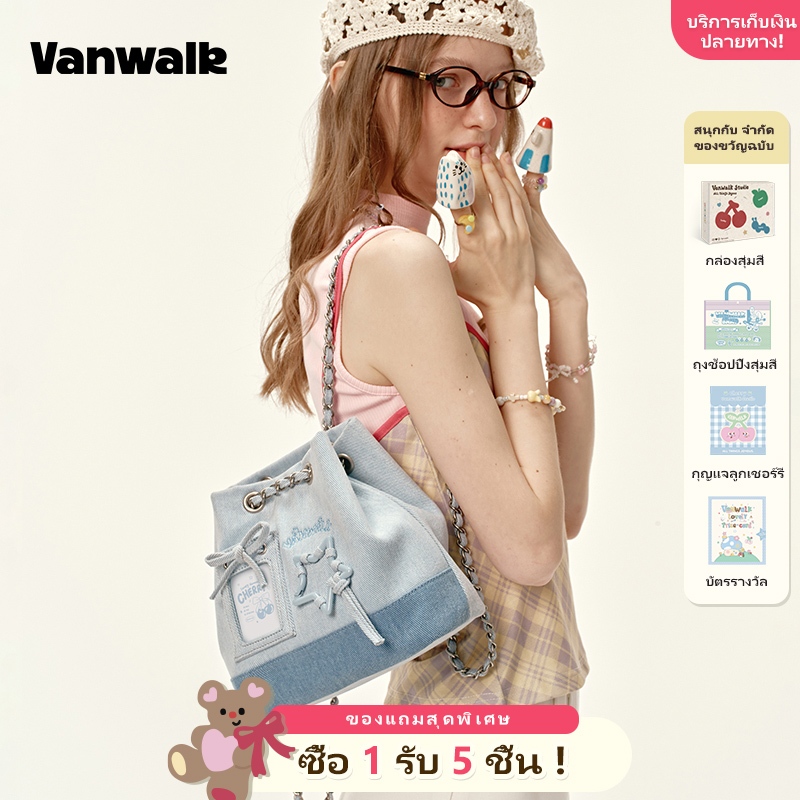VANWALK Mobile Account Series V2914 New Girl Bucket Backpack Cowboy Crossbody Bag