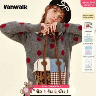 Vanwalk กระเป๋าสะพายดีไซน์แฟชั่น Pinecone Tribe Series V2975