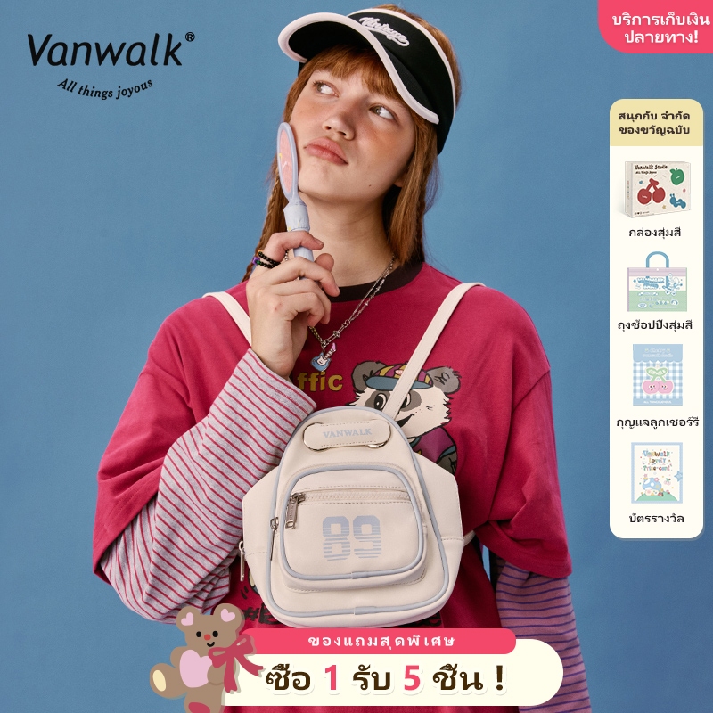 Vanwalk Sports Series V2840 American Retro Girl Backpack, กระเป๋าสะพายข้าง