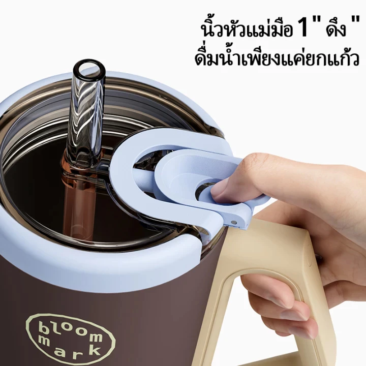 BLOOMMARK 1100มล ความจุขนาดใหญ่ถ้วยน้ําแข็งกระติกน้ําร้อนถ้วย 316ล สแตนเลสฟิตเนสถ้วยน้ําในรถฟางเย็นเก็บขวดน้ํากลางแจ้งกีฬา thumbnail 3