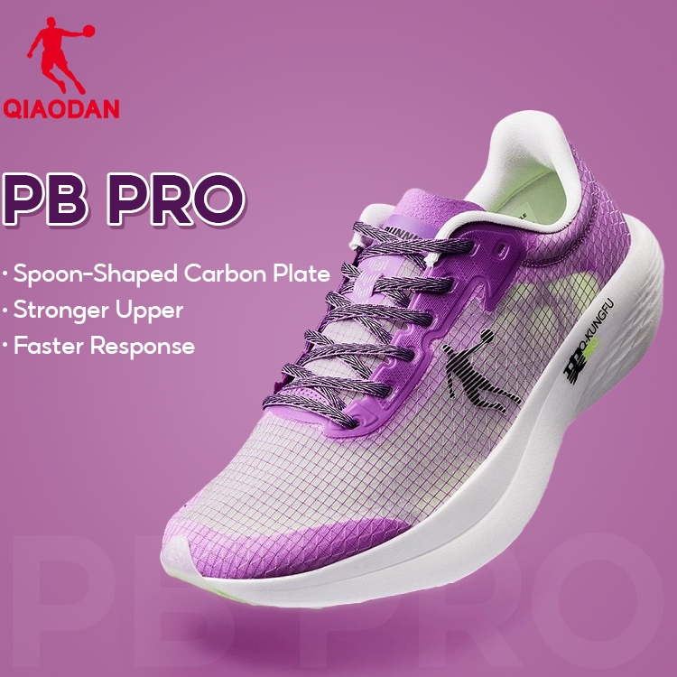 Qiaodan Feiying PB Pro รองเท้าวิ่งผู้ชายมาราธอนแผ่นคาร์บอน Rebound Anti-Slip QDB023253299ทีที