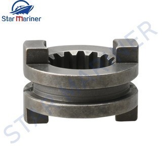 301-64215-00 301-64215-1 คลัทช์สุนัขเกียร์สําหรับ Tohatsu สําหรับ Parsun Outboard 5HP T5.8HP T5-5030