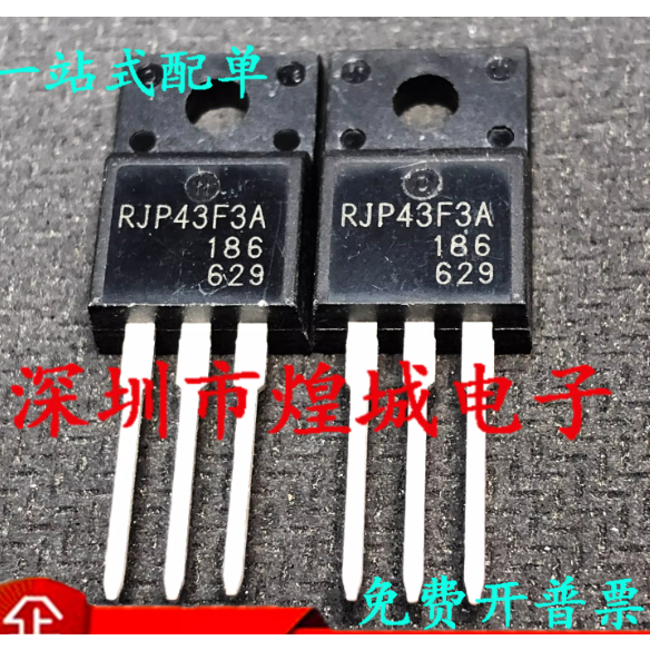 1-5OCS TO-220F RJP43F3A RJP4301 RJP4301APP RJP4584 RJP30H2A RJP60D0 RJP4585 ทรานซิสเตอร์ MOS