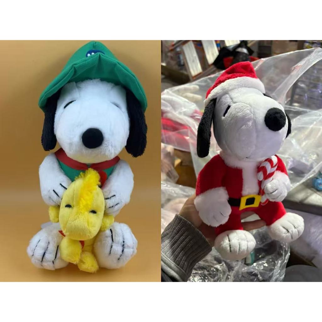 USJ Japan Osaka Universal Limited Snoopy Snoopy 75th Anniversary Special Edition