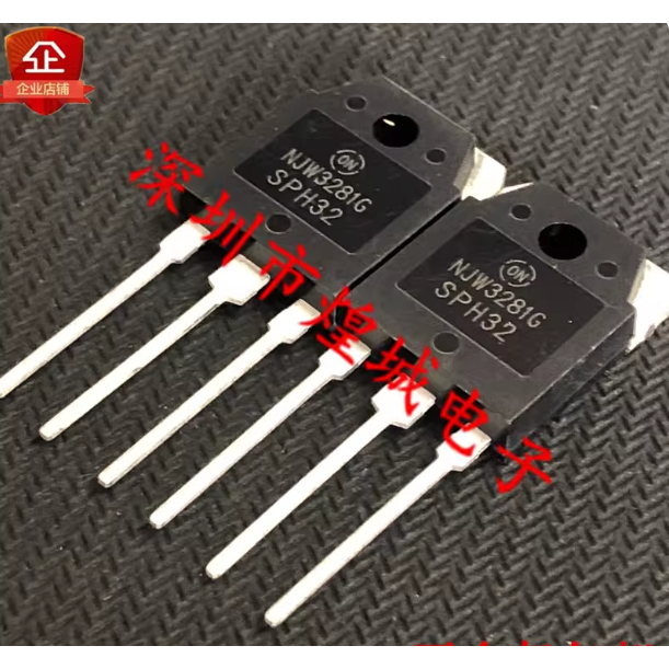 1-5PCS TO-3P NJW3281G NJW0302G NJW0281G NJW21194G NJW21193G NJW21195G NJW1302G ทรานซิสเตอร์ MOS