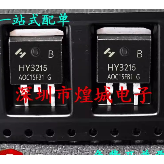 1-5PCS TO-263 HY3215B HY3215 HY3210B HY3210 HY3906B HY3708B HY3810B MOS ทรานซิสเตอร์