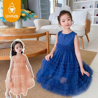 Uniqkids Kids Girl Fashion Casual Ruffle Layered Mesh Dress Classic Plain Summer Princess Dress For Kids Girl