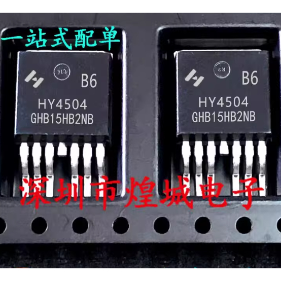 1-5PCS TO-263 HY4504B6 HY4504 HY3606 HY3606B HY4703B HY3208 HY3208B HY4004 HY4004B HY4504 HY4504B MO