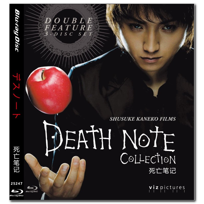 [จัดส่งฟรีทั้งร้าน] [คลังสินค้าพร้อม] [เวอร์ชั่นไต้หวัน] ภาพยนตร์ Blu-ray HD 4K UHD 1080P Death Note