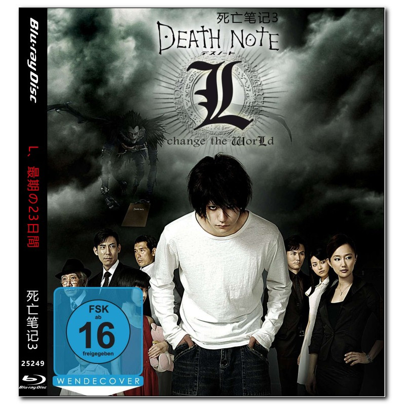 [จัดส่งฟรีทั้งร้าน] [คลังสินค้าพร้อม] [เวอร์ชั่นไต้หวัน] ภาพยนตร์ Blu-ray HD 4K UHD 1080P Death Note