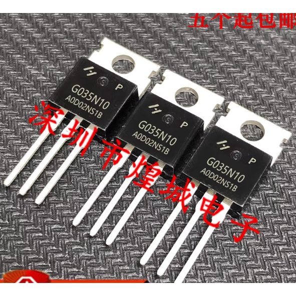 1-5PCS TO-220 G035N10 HYG035N10P G180N10 HYG180N10LS1P HYG065N07NS1P G065N07 HYG053N10NS1P HYG028N01
