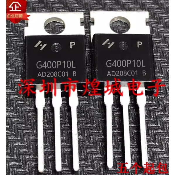 1-5PCS TO-220 HYG400P10LR1P G400P10L G032N08 HYG032N08NS1P HYG045N10NS1P G045N10 HYG042P G013P HYG04