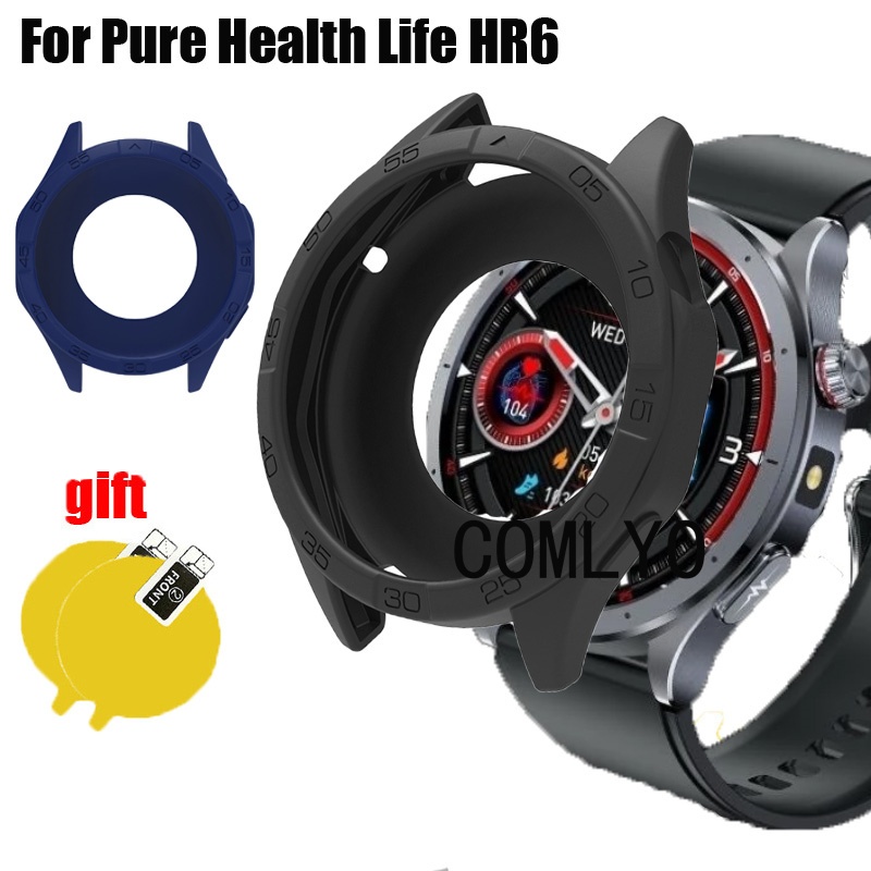 สําหรับ Pure Health Life HR6 สมาร์ทนาฬิกาฝาครอบกันชนป้องกันซิลิโคนนุ่ม HD ป้องกันหน้าจอฟิล์ม