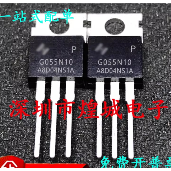 1-5PCS TO-220 G055N10P HYG055N10NS1P G025N06P HYG025N06LS2P HYG015N03LR1P G015N03P HYG065N014N03P HY