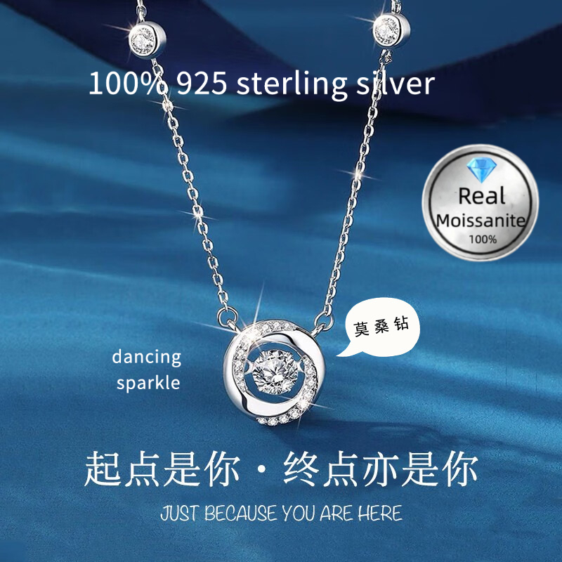 QSRHG S925 เงินสเตอร์ลิง Mobius Moissanite เพชรสมาร์ทสร้อยคอหญิง 50 จุด Moissanite Clavicle Chain ขอ