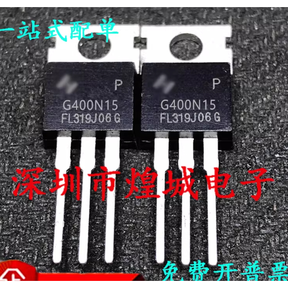 1-5PCS TO-220 G400N15 HYG400N15NS1P 058N15NS HYG058N15NS1P HYG045N15NS1P 045N15NS HYG060P04LQ2P HYR1