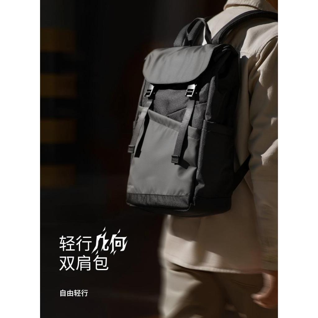 Slash Series กระเป๋าเป้สะพายหลังทรงเรขาคณิตน้ําหนักเบา GT64 กระเป๋าแล็ปท็อปความจุขนาดใหญ่ 16 นิ้ว 17