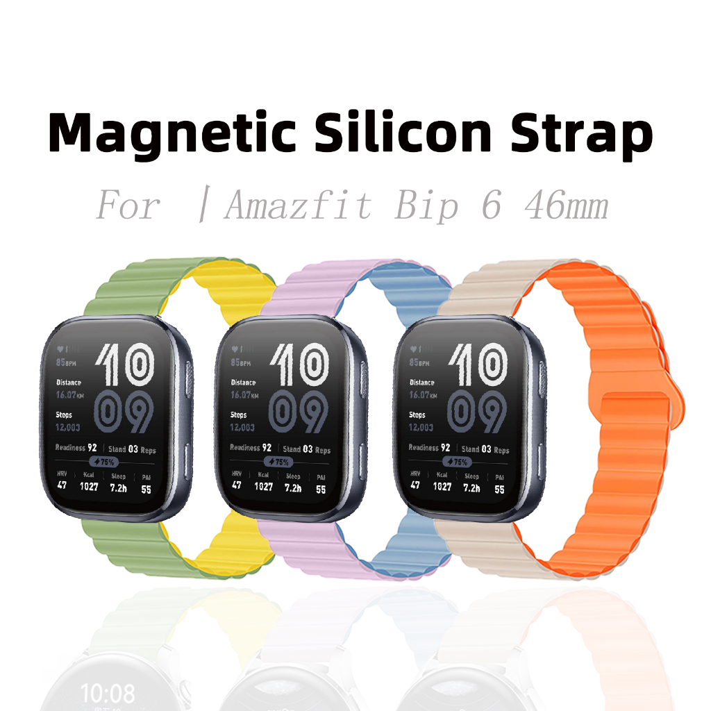 สําหรับ Amazfit Bip 6 46 มม. 22 มม. สายซิลิโคนแม่เหล็ก