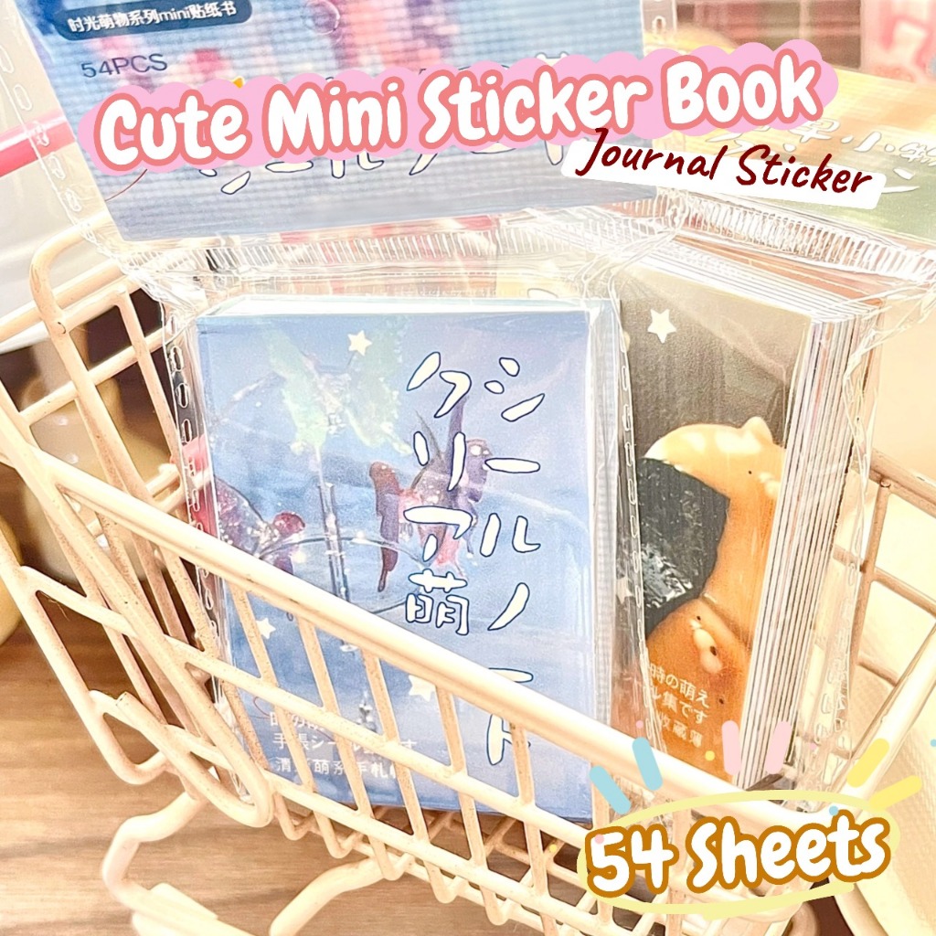 54 แผ่นน่ารัก Deco Mini สติกเกอร์หนังสือญี่ปุ่นย้อนยุคสไตล์การ์ตูน Desert Snack สติกเกอร์โทรศัพท์สมุดภาพวารสารสติกเกอร์ตกแต่ง DIY Collage ของขวัญ
