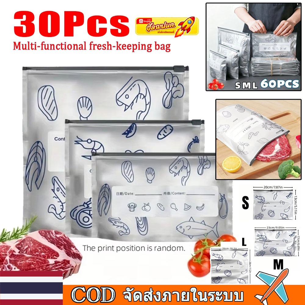 🚀ท้องถิ่น🚀30PCS Reusable ถุงเก็บอาหาร Leakproof ตู้แช่แข็งปลอดภัยซิปล็อคสดเก็บ Thicken Fresh Keeping กระเป๋าซิปกันน้ํา Anti