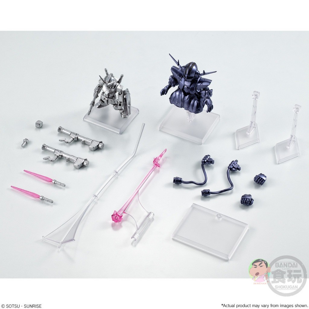 Bandai FW GUNDAM CONVERGE CORE MOBILE SUIT GUNDAM LAST SHOOTING SET METALLIC VER.