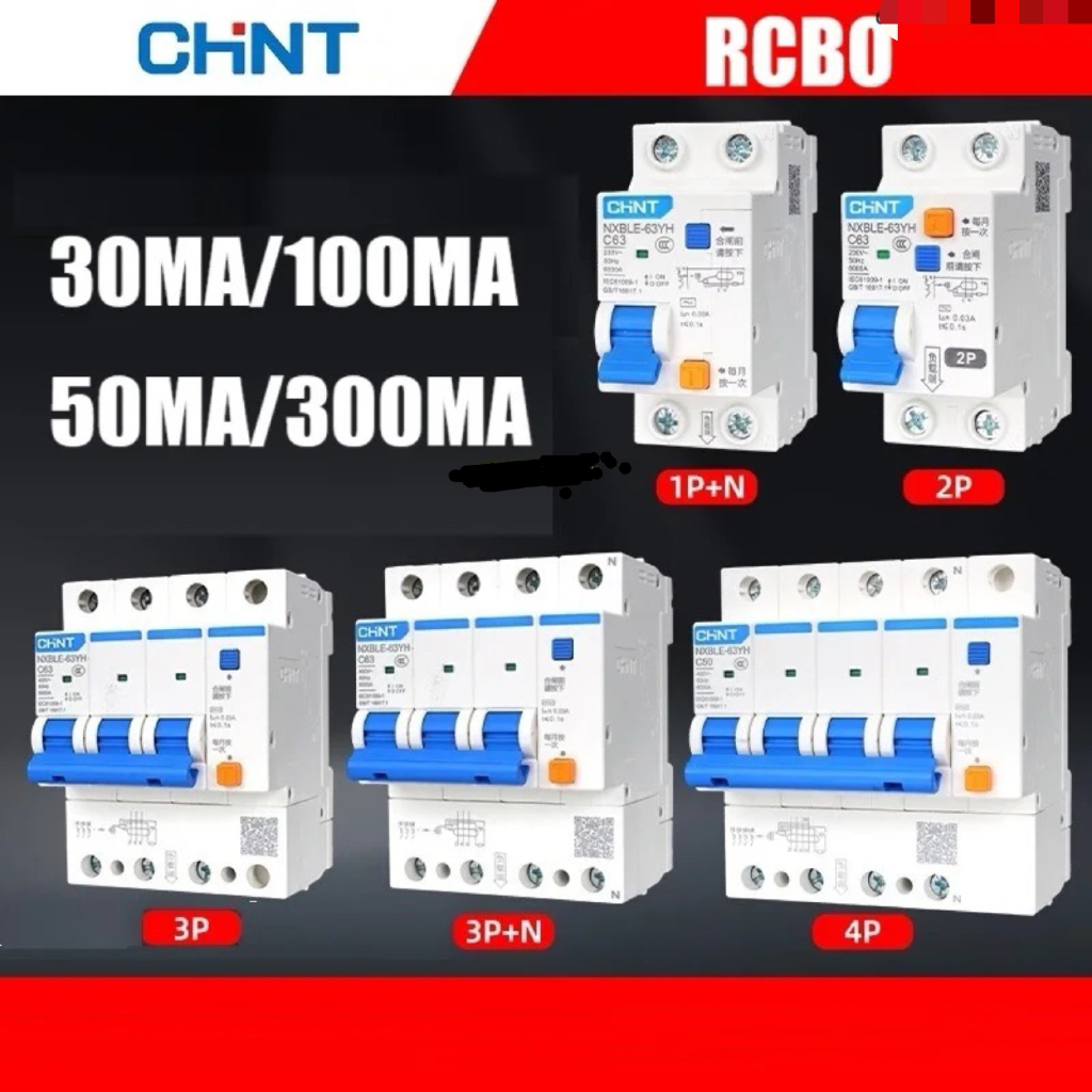 CHINT 30mA 100mA 300mA RCBO 10A 16A 20A 25A 32A 40A 63A NXBLE-63YH ประเภท C 1PP + N 2P 3P + N 4P 230V Residual Current ดําเนินการ Circuit Breaker