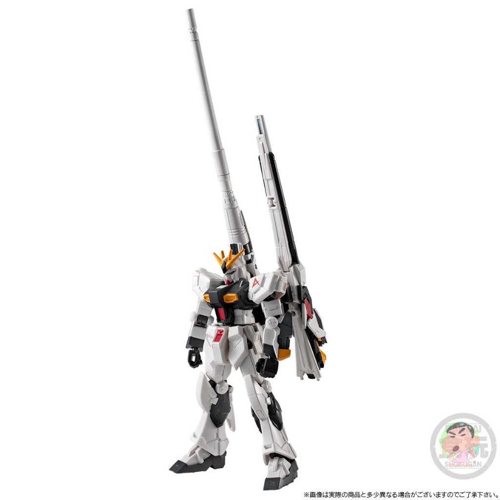 Bandai GUNDAM G-FRAME FA ν GUNDAM (LONG RANGE FIN FUNNEL & HYPER MEGA BAZOOKA LAUNCHER) Model Kit