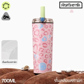 BLOOMMARK สินค้าใหม่โปรโมชั่นเสือดาวพิมพ์ Thermos ถ้วยกีฬาแบบพกพาอัพเกรด 316L เซรามิค Liner Craft ขายร้อนถ้วยกาแฟของแท้ขนาดใหญ่ความจุ