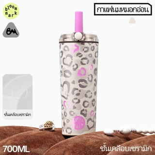 BLOOMMARK สินค้าใหม่โปรโมชั่นเสือดาวพิมพ์ Thermos ถ้วยกีฬาแบบพกพาอัพเกรด 316L เซรามิค Liner Craft ขายร้อนถ้วยกาแฟของแท้ขนาดใหญ่ความจุ