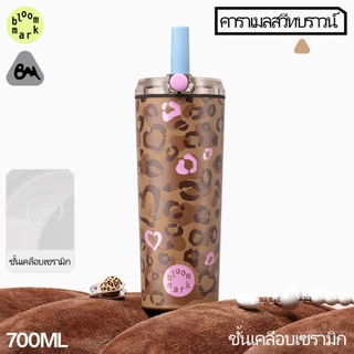 BLOOMMARK สินค้าใหม่โปรโมชั่นเสือดาวพิมพ์ Thermos ถ้วยกีฬาแบบพกพาอัพเกรด 316L เซรามิค Liner Craft ขายร้อนถ้วยกาแฟของแท้ขนาดใหญ่ความจุ