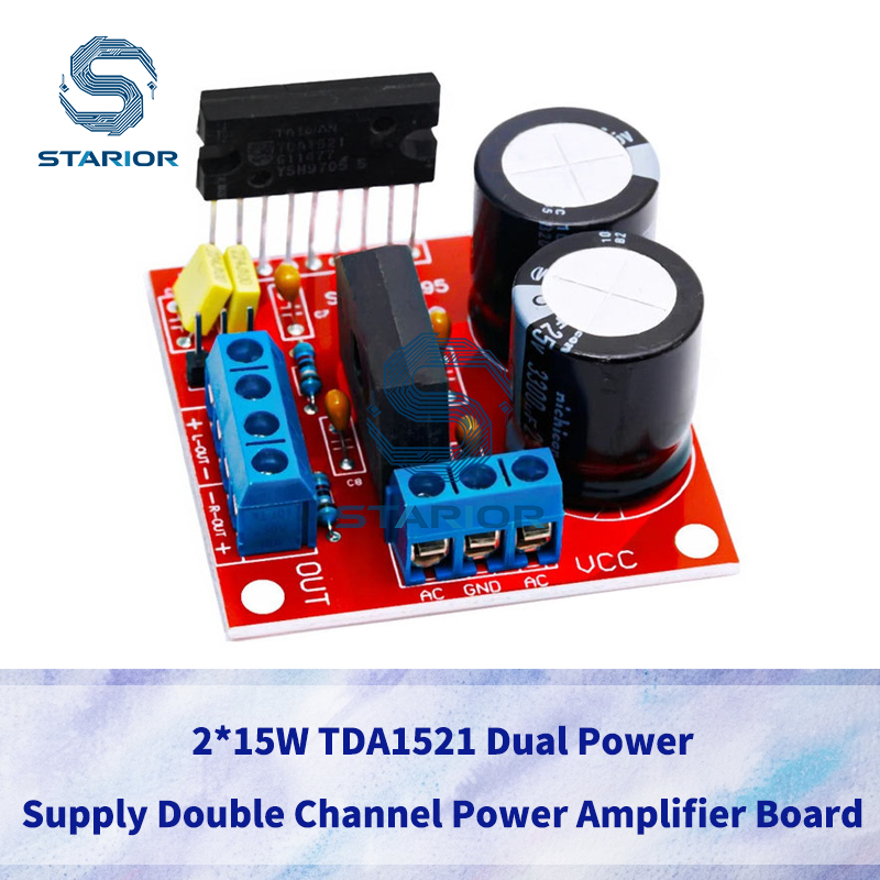 2*15W TDA1521 Dual Power Supply Double Channel Power Amplifier Board แหล่งจ่ายไฟ Super LM187 LM1876 