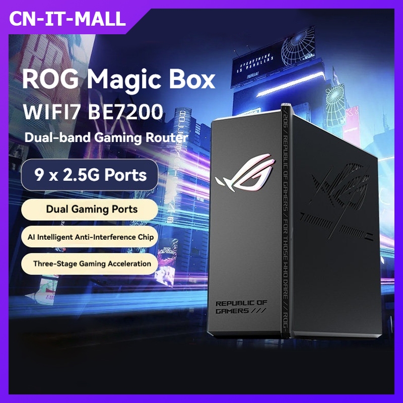Asus ROG Gaming Box GS7 BE7200M Gaming Wireless AI Router พอร์ต 2.5G WiFi7