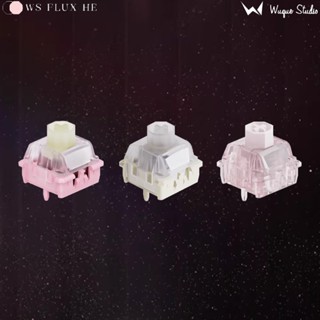 -LW- Wuque สตูดิโอ WS Flux HE สวิทช์แม่เหล็ก Hall Effect สวิ…