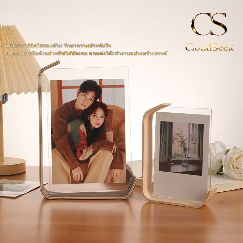 กรอบรูปใสสองด้าน อะคริลิก - ใช้ได้หลายงาน ตกแต่งโต๊ะโชว์ผลงาน และจัดเก็บต้นไม้ใบไม้