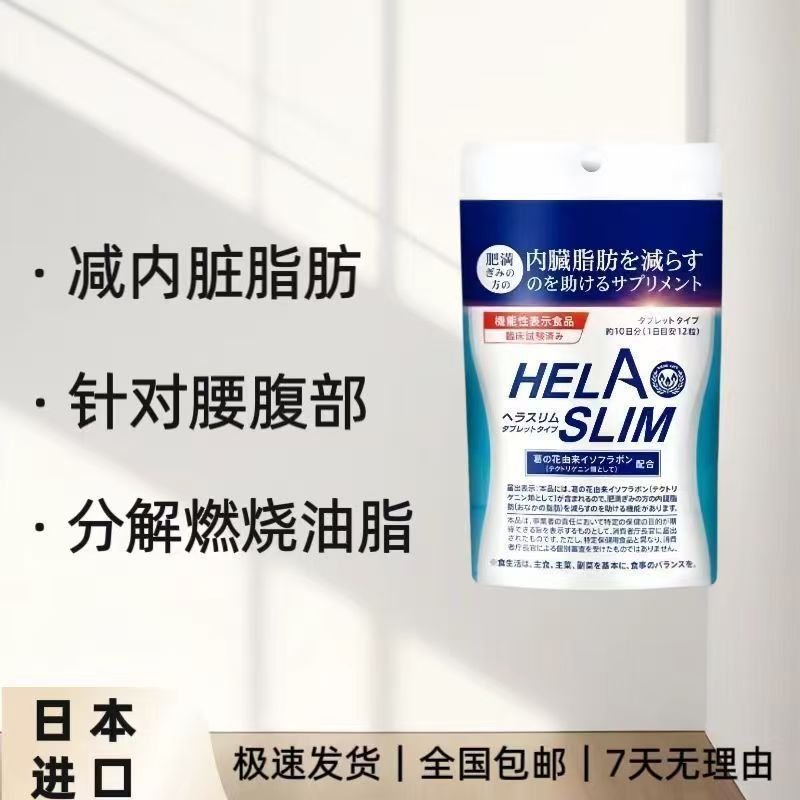 Bundled Pack v.0 ทางลัดวิธีการ x Apple Cider Vinegar Fat Burner น้ําผลไม้ลดน้ําหนัก