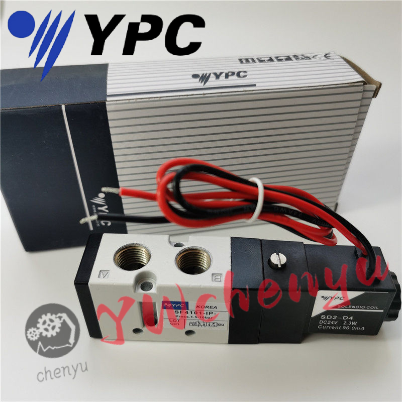 YPC โซลินอยด์วาล์ว SF4101-IP SF2101-IP SF5101-IP ใหม่เอี่ยม
