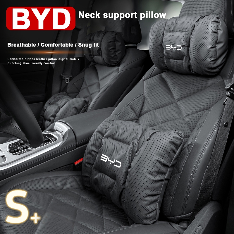 Advanced Sensory Bubble Cotton Car Headrest Anti-Stain หนังคอหมอนและเอวเบาะสําหรับ BYD Dolphin Atto 