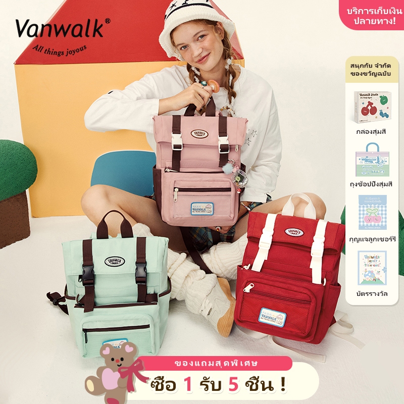 Vanwalk Farm Series V2848 Original Leisure Outdoor Travel Backpack Commuter School Versatile Multi P