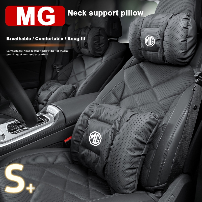 Advanced Sensory Bubble Cotton Car Headrest Anti-Stain หนังคอหมอนและเอวเบาะสําหรับ MG HS ZS EP MG5 M