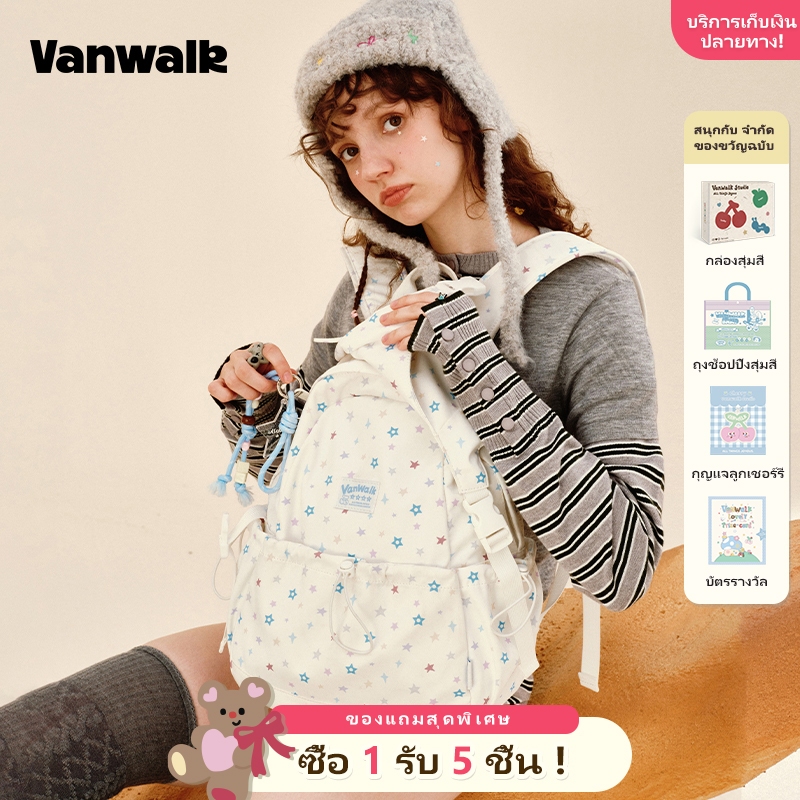 Vanwalk ตุลาคม Pinecone Tribe Series Pattern Backpack การออกแบบแฟชั่นของเด็กผู้หญิง V2974