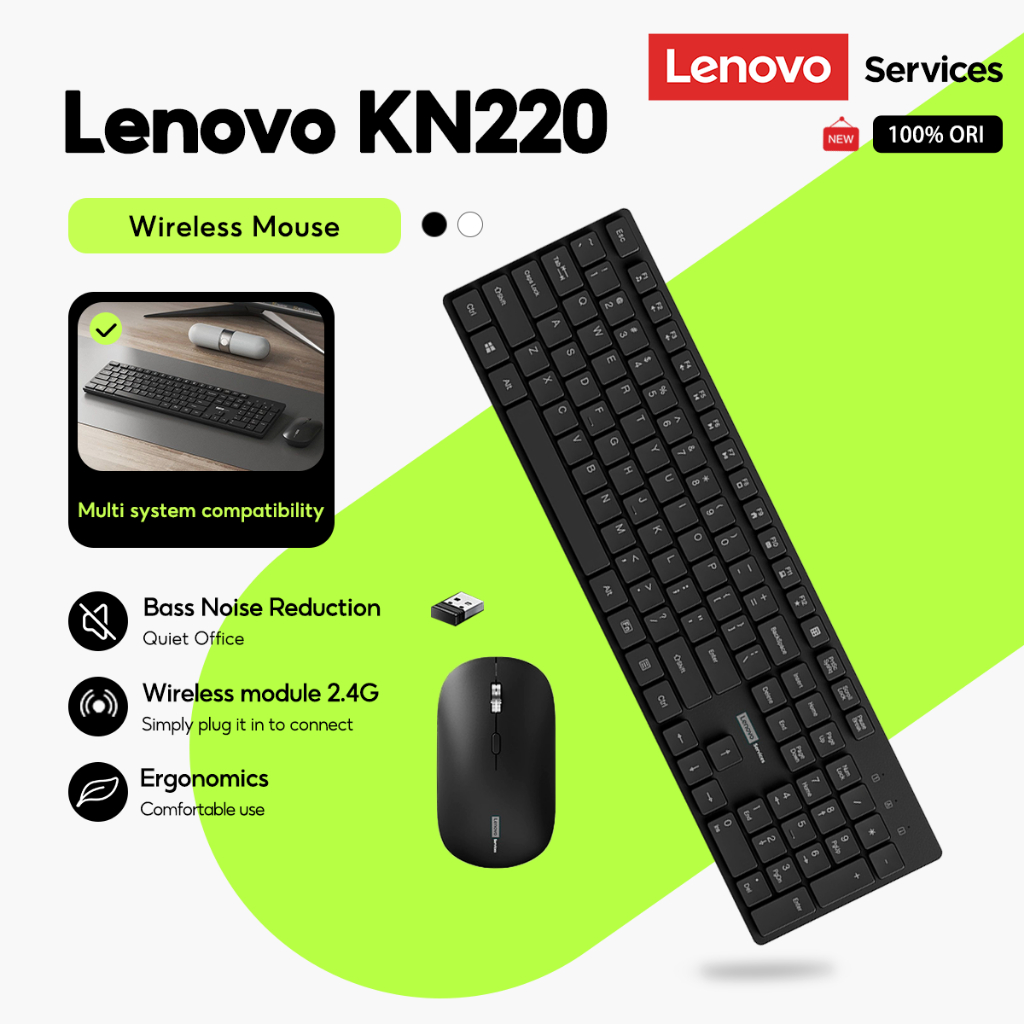 ชุดเมาส์และคีย์บอร์ดสํานักงานกันน้ําและกันฝุ่นไร้สาย Lenovo KN220 2.4G