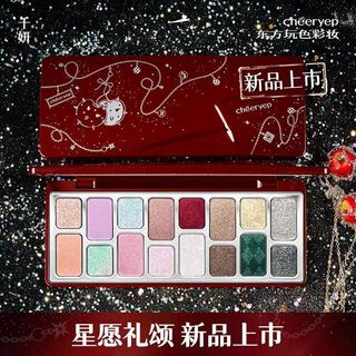 CHEERYEP 16 Colors Eyeshadow Palette 100% Authentic Earth Tone Matte Shimmer High Pigment Makeup